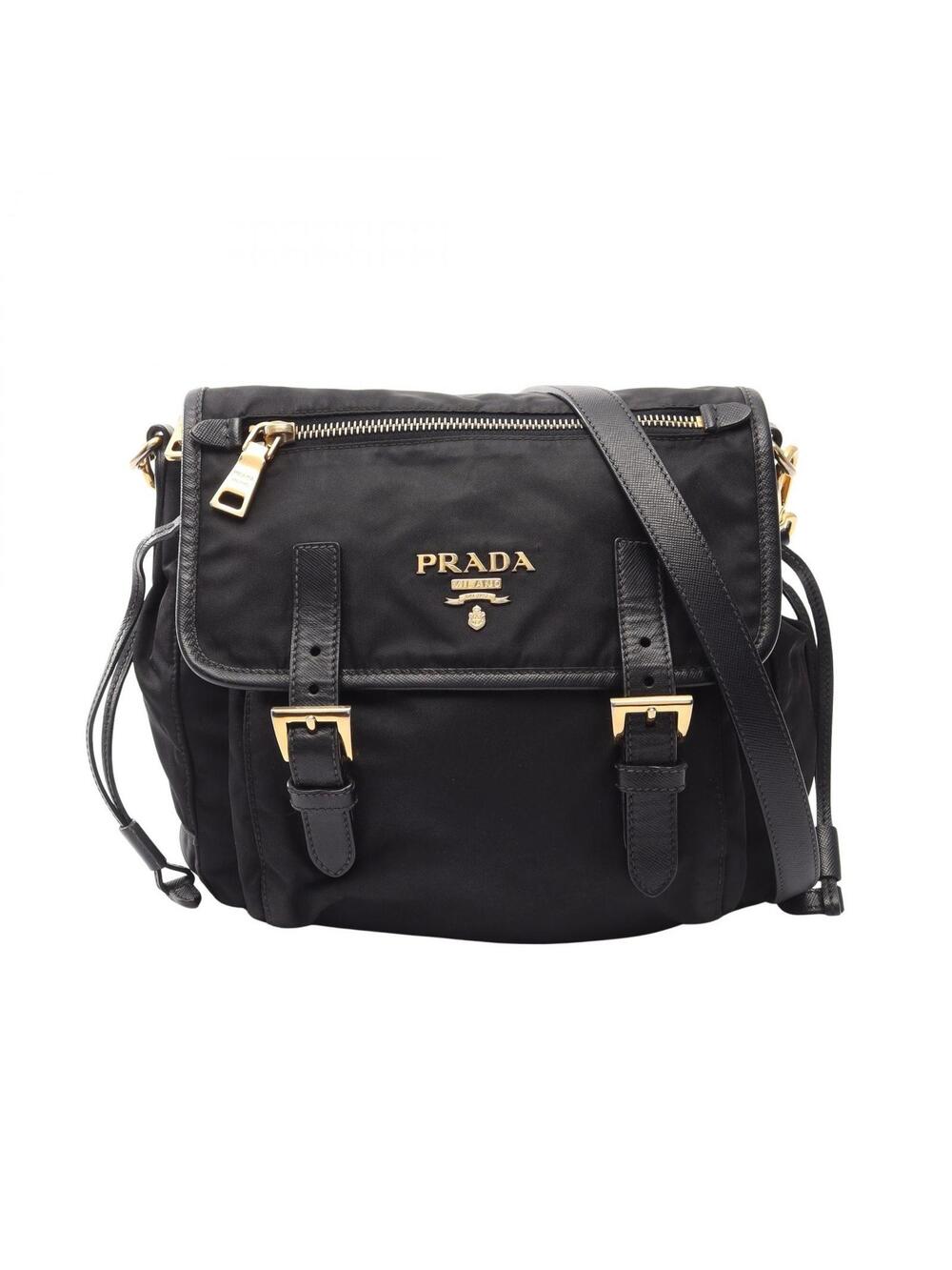 Prada Logo Crossbody Shoulder Bag Nylon #362877P52B